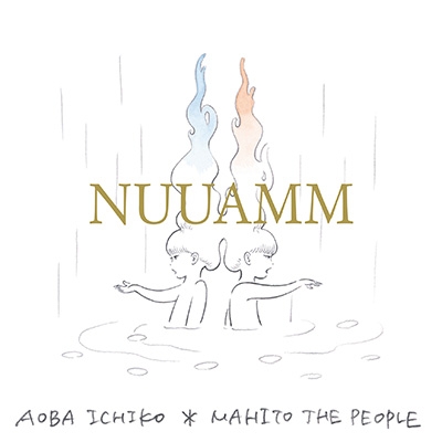 NUUAMM / ボイスメモリアル NUUAMM / ボイスメモリアル - メルカリ