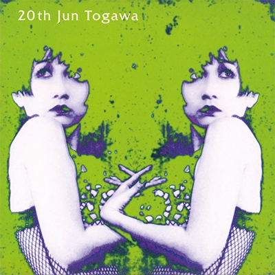 20th Jun Togawa (アナログレコード) : 戸川純 | HMV&BOOKS online