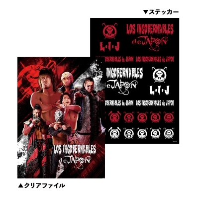 A4クリアファイル＋ステッカー ロス・インゴベルナブレス・デ・ハポン