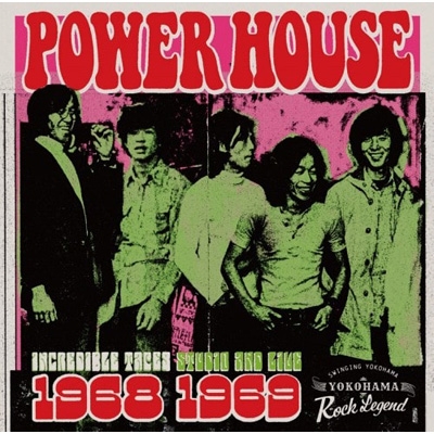 （７）パワー・ハウス／オブ・ラ・ディ・オブ・ラ・ダ／柳ジョージ／陳信輝 1968-69 : パワー・ハウス | HMV&BOOKS online - FJSP-405