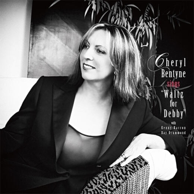 Sings Waltz For Debby (45回転/2枚l組/180グラム重量盤レコード) : Cheryl Bentyne |  HMV&BOOKS online - KKC-1169/70