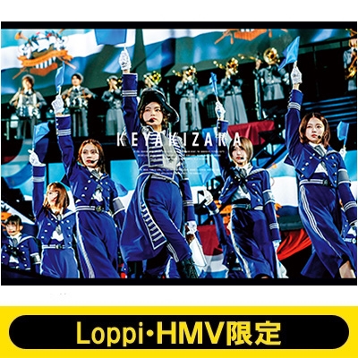 Loppi・HMV限定 クリアポスター2枚付セット》 欅共和国2019 【初回生産