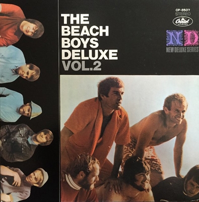 Beach Boys Deluxe Vol.2 ＜MQA-CD+UHQCD＞(紙ジャケット) : Beach