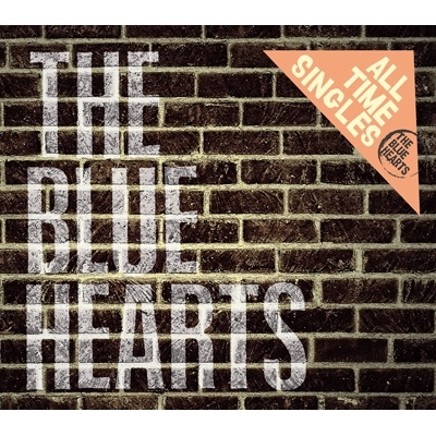 ALL TIME SINGLES ～SUPER PREMIUM BEST～(+DVD) : THE BLUE HEARTS 