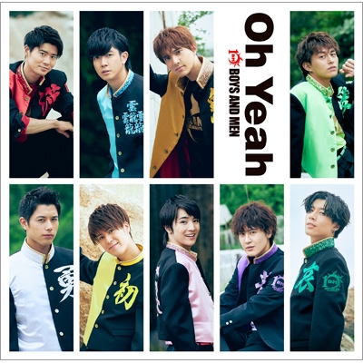 Oh Yeah 初回限定盤a Dvd Boys And Men Hmv Books Online Uicv 9327