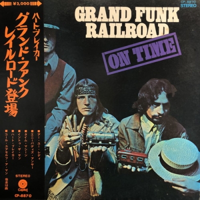 中古:盤質B】 グランドファンクレイルロード登場 : Grand Funk