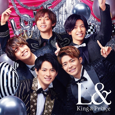 初回A初回B通常盤King \u0026 Prince シングルまとめ売り　17枚