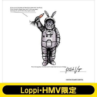 Loppi・HMV限定 スケジュール帳付セット》 Patrick Vegee 【初回限定盤