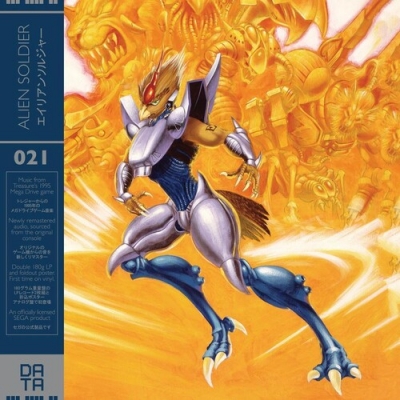 Alien Soldier レコード エイリアンソルジャー Alien Soldier (2枚組/180グラム重量盤レコード） | HMV&BOOKS online - 21