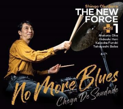 その他 No More Blues [DVD] Amazon.co.jp: NO MORE BLUES: ミュージック