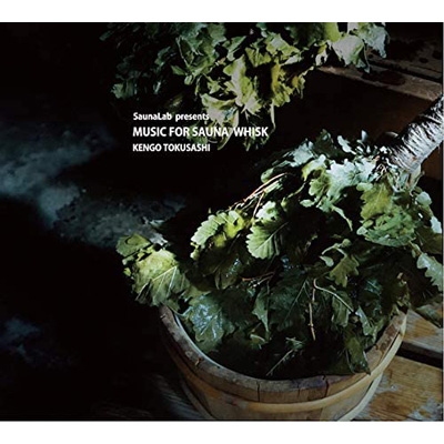 Music For Sauna Whisk : とくさしけんご | HMV&BOOKS online - VIHT-5