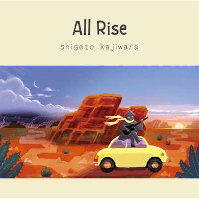 All Rise : 梶原茂人 | HMVu0026BOOKS online - FMIP-13
