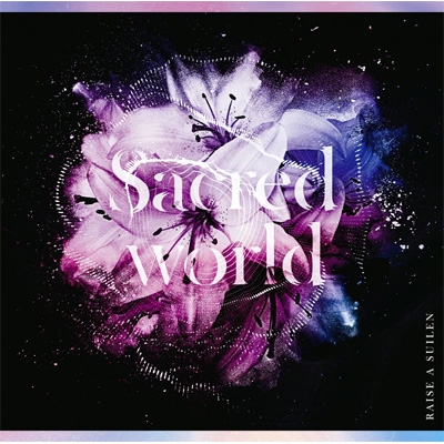 Sacred world 【Blu-ray付生産限定盤】 : RAISE A SUILEN (BanG Dream