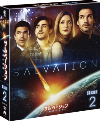 Salvation Season2 Hmv Books Online Online Shopping Information Site Pjbf 1401 English Site