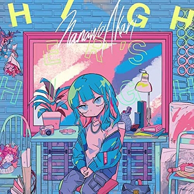 Higher's High 【初回生産限定盤】(+Blu-ray)