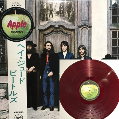 中古:盤質B】 ヘイ・ジュード : The Beatles | HMV&BOOKS online - AP8940