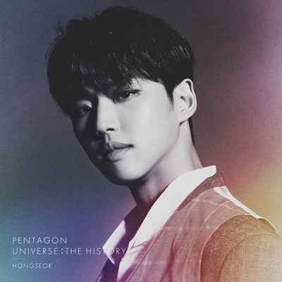 UNIVERSE : THE HISTORY 【限定盤】＜ホンソク盤＞ : PENTAGON (Korea) | HMV&BOOKS online -  UMCK-7078