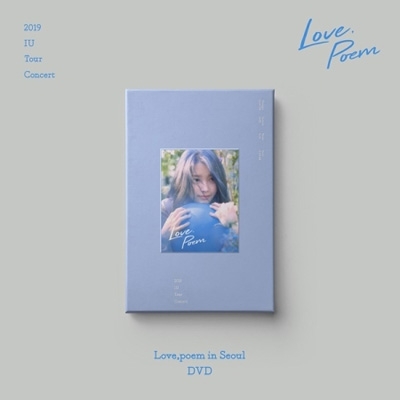 IU 2019 love poem tour in seoul DVD