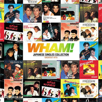 Japanese Singles Collection: Greatest Hits (＋DVD) : Wham 
