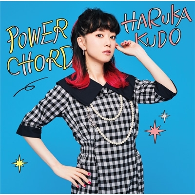 POWER CHORD 【Type-B】(CD+M-CARD) : 工藤晴香 | HMVu0026BOOKS online - CRCP-40609