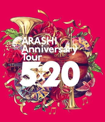 Arashi Anniversary Tour 5 Blu Ray 嵐 Hmv Books Online Jaxa 5126 7