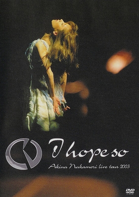 中森明菜Live tour 2003～I hope so～ : 中森明菜 | HMV&BOOKS online