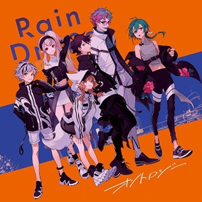 オントロジー【初回限定盤A】(+Blu-ray） : Rain Drops | HMV&BOOKS