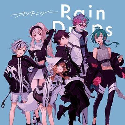 オントロジー【初回限定盤B】 : Rain Drops | HMV&BOOKS online - TYCT
