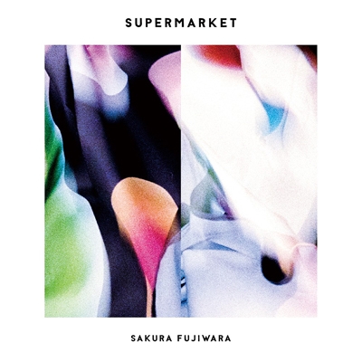 【レコード】藤原さくら　SUPERMARKET SUPERMARKET : 藤原さくら | HMV&BOOKS online - VICL-65362