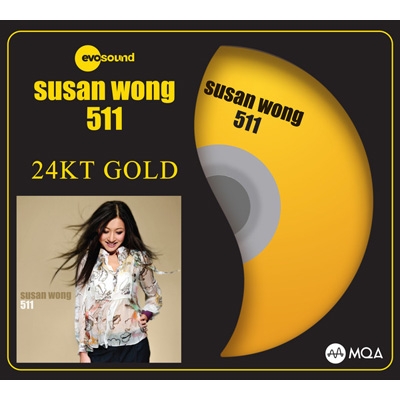 511 (MQA 24K Gold Disc) : Susan Wong（黄翠珊）（スーザン・ウォン
