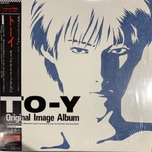 中古:盤質B】 トーイ -オリジナル・イメージ・アルバム | HMV&BOOKS online - 28AH2230