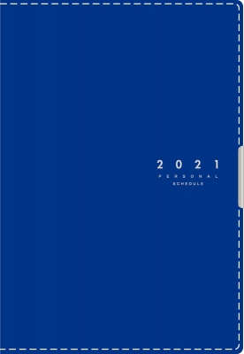 ディアクレール R 4 月曜始まり ネイビー 手帳 21年 B6判 マンスリー 皮革調 ネイビー No 495 21年版1月始まり 高橋書店 手帳 Hmv Books Online