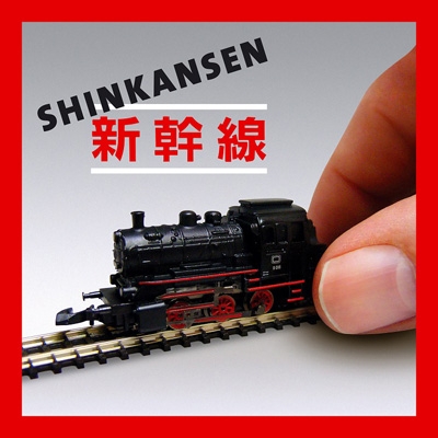 Sinfini SCENE ACTION シンフィニ　C63 MST コルク Sinfini SCENE ACTION シンフィニC63 MST コルク