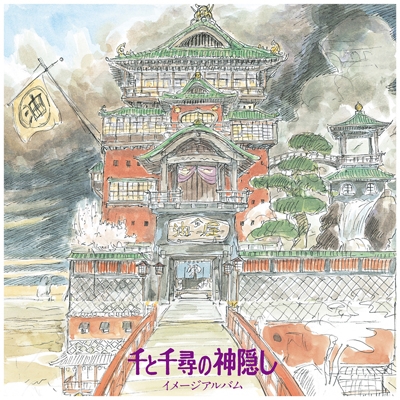 千と千尋の神隠し サウンドトラック 2LP アナログ 新品