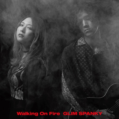 Walking On Fire 【初回限定盤】(2CD+DVD)