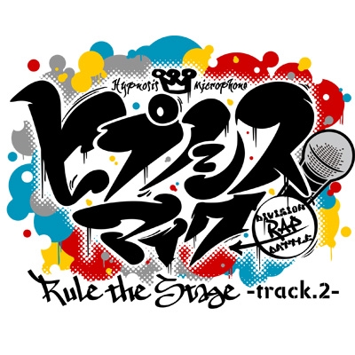 ヒプノシスマイク-Division Rap Battle-』Rule the Stage -track.2- ビジュアルブック | HMVu0026BOOKS  online - 9784909448088