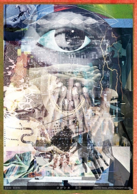 ヨルシカ バンドスコア 6冊セット 楽譜】「ヨルシカ」バンドスコアとピアノ楽譜が発売！【「創作