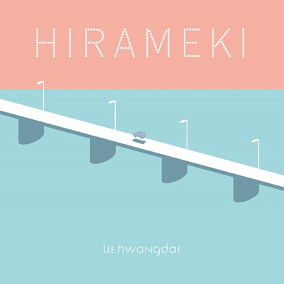 HIRAMEKI(紙ジャケット)