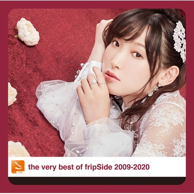 The Very Best Of Fripside 09 Fripside Hmv Books Online Gnca 15