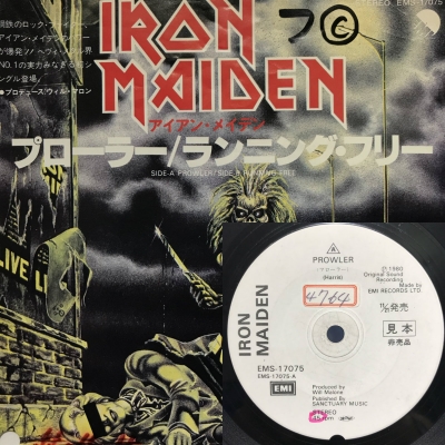 激レア アイアン・メイデンIRON MAIDEN プローラー/ランニングフリー Iron Maiden = アイアン・メイデン – Running Free · Sanctuary