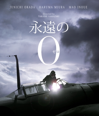 アメリア 永遠の翼 [Blu-ray] 2zzhgl6 Amazon.co.jp: アメリア 永遠の翼 [Blu-ray] : ヒラリー・スワンク