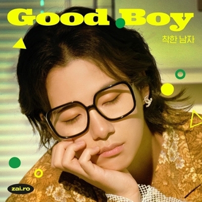 Good Boy : zai.ro | HMV&BOOKS online - CMCC11581