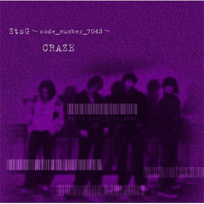 半額 福袋の通販 ZtsG ～code.number.7043(UHQCD) : Craze | HMV&BOOKS online ポップス+ロック(邦楽)