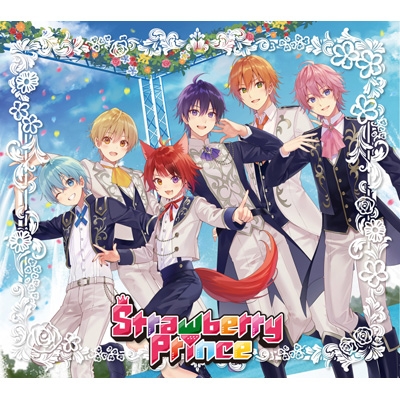 Strawberry Prince 【初回限定DVD盤】私立すとぷり学園 -学力テスト編 