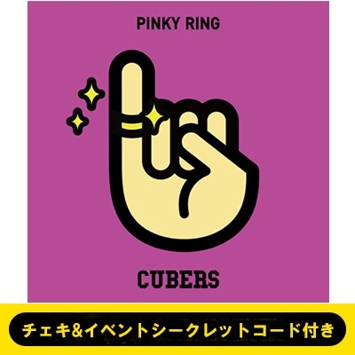 10/23 優 チェキ&イベントシークレットコード付きセット/全額内