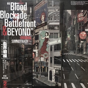 USED:Cond.AB] Tv Anime[kekkai Sensen & Beyond]original Soundtrack Limited  Edition : 血界戦線 | HMV&BOOKS online : Online Shopping & Information Site -  THLP545 [English Site]