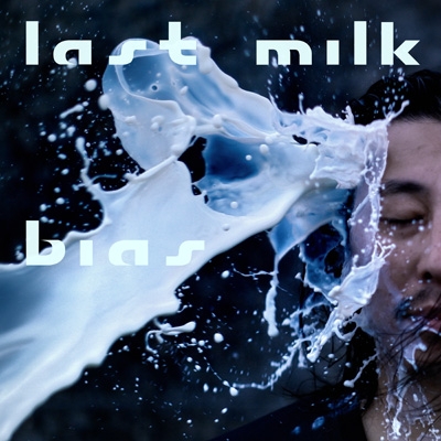 last milk