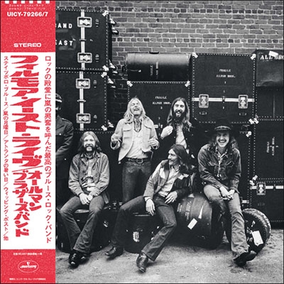 At Fillmore East 6 Shm Cd 2枚組 紙ジャケット Allman Brothers Band Hmv Books Online Uicy 7