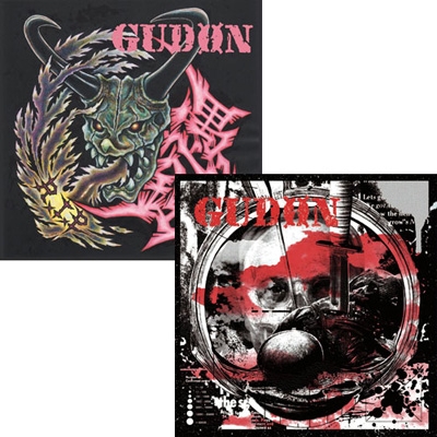 その他 GUDON /WARHEAD JUNK Gudon / Warhead Junk – Blood Sucking Freaks – Vinyl (7
