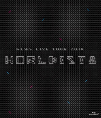 NEWS LIVE TOUR 2019 WORLDISTA(Blu-ray) : NEWS | HMV&BOOKS online 